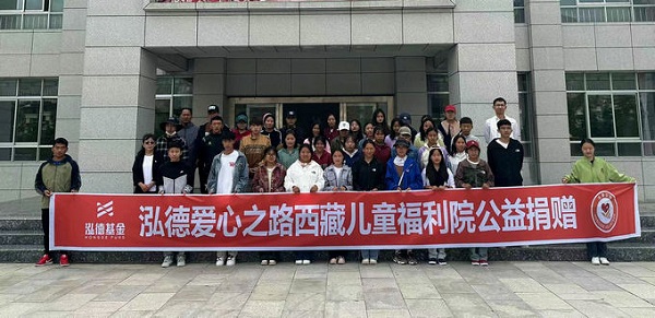 點亮童心.jpg 點亮童心.jpg