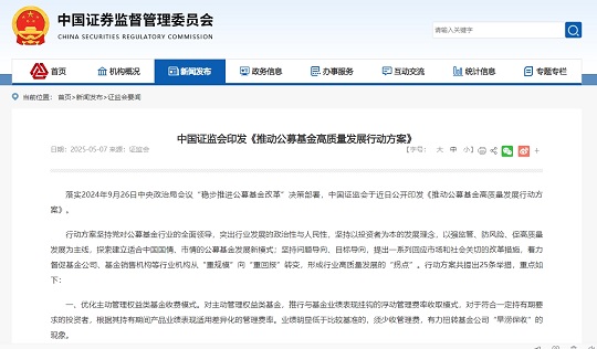 媒體報道.jpg 媒體報道.jpg