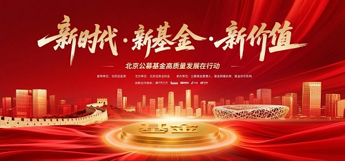 擁抱新技術(shù).jpg 擁抱新技術(shù).jpg